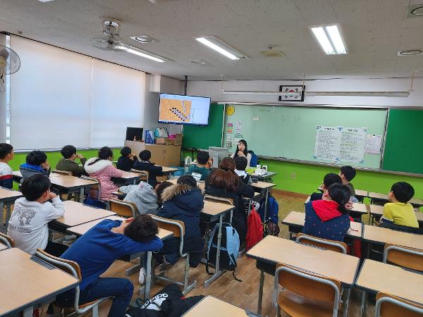 2019. 2학기 방과후학교 공개수업(바둑) 